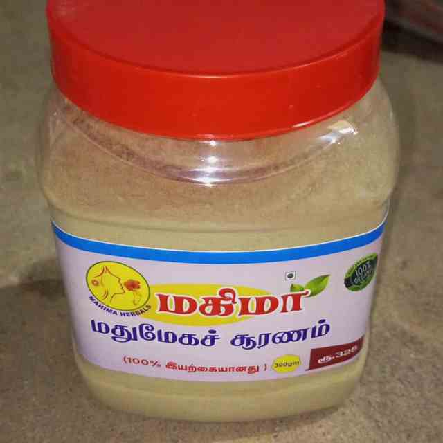 மது மேக சூரணம்