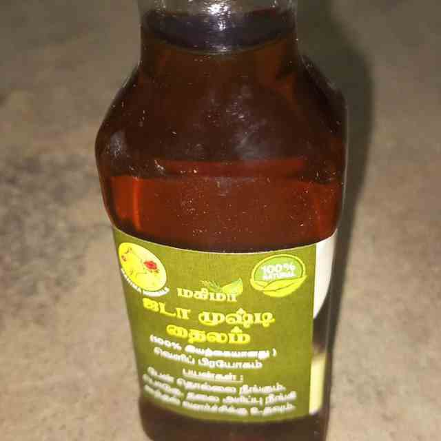 ஜடா முஷ்டி தைலம்
