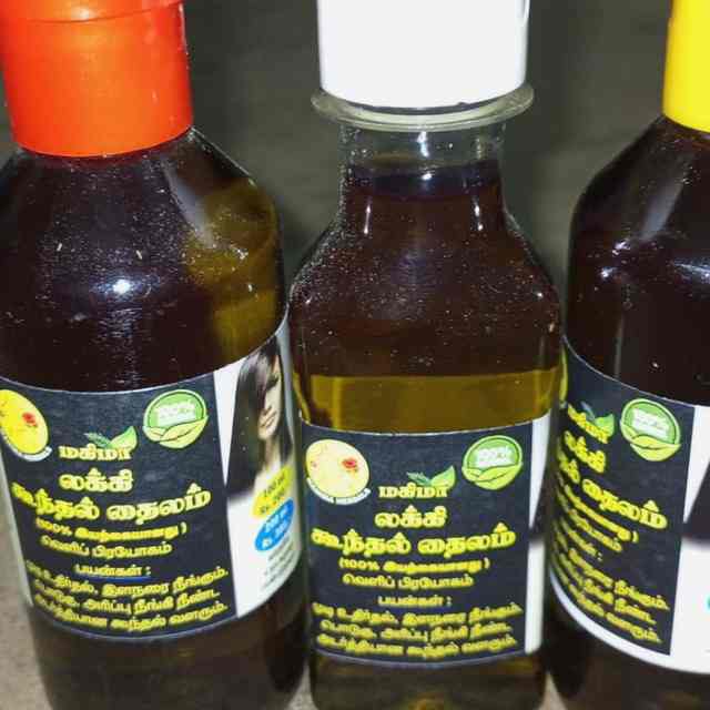 லக்கி கூந்தல் தைலம்