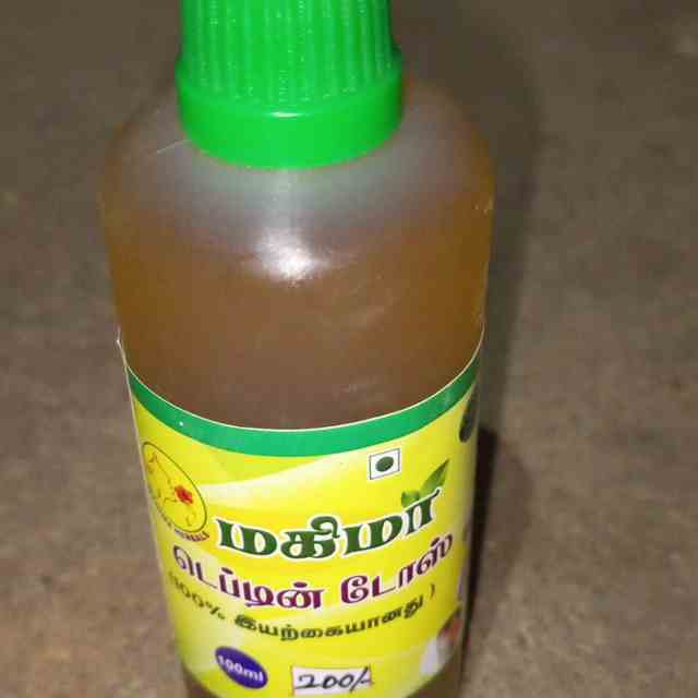 டெப்டின் டோஸ் (சொட்டு மருந்து)