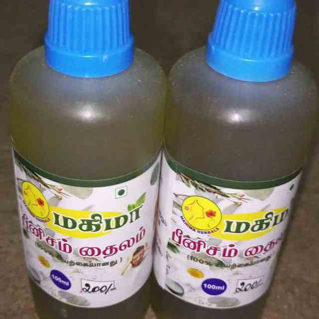 பீனிசம் தைலம்