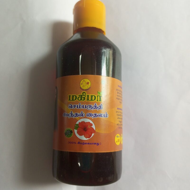 செம்பருத்தி ஆயில்