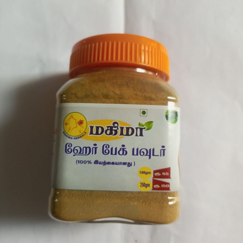 ஹேர் பேக் பவுடர்