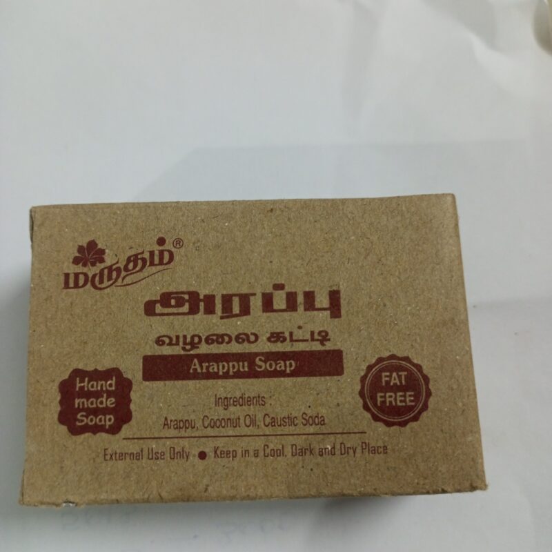 அரப்பு சோப்பு