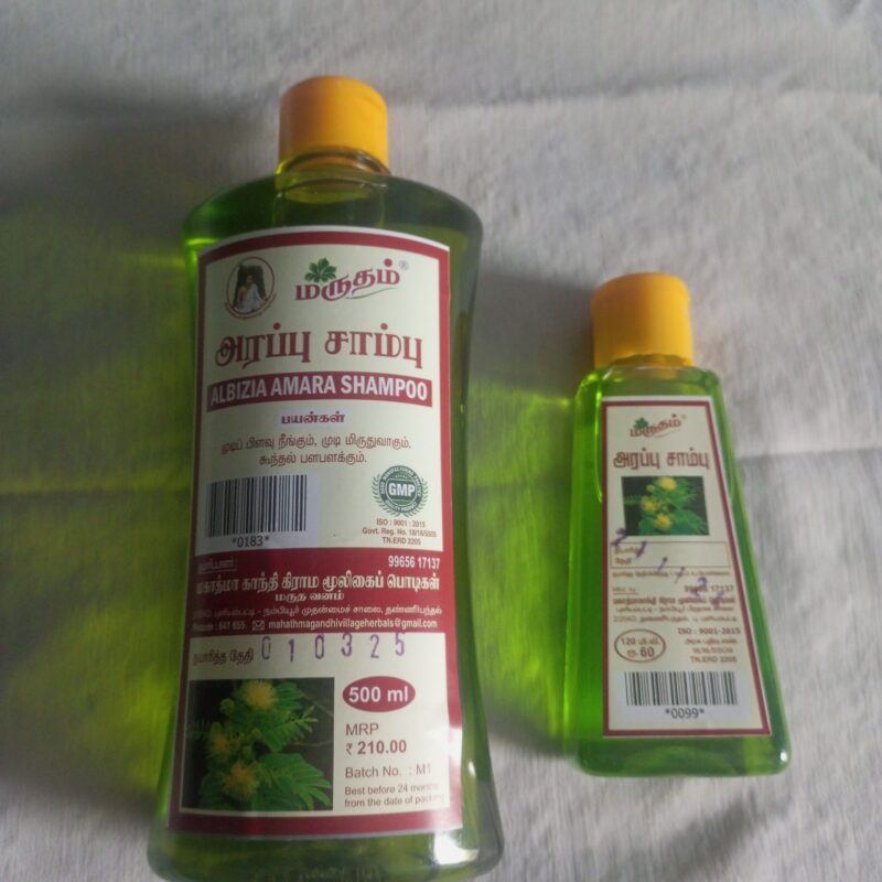 அரப்பு ஷாம்பு