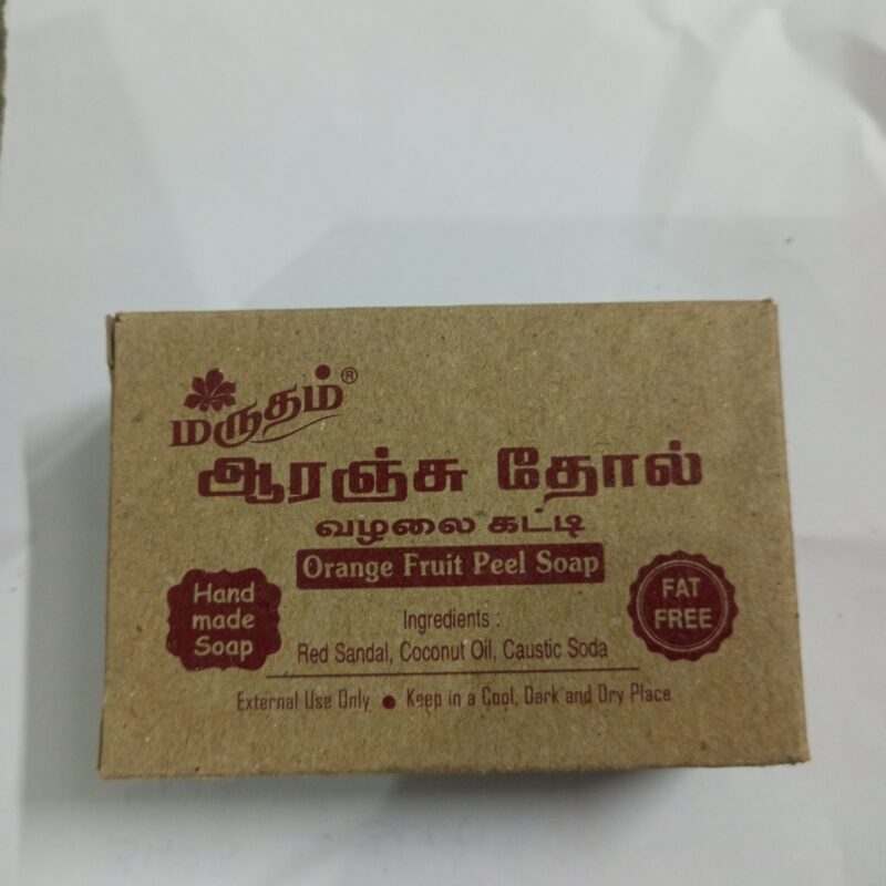 ஆரஞ்சு தோல் சோப்பு