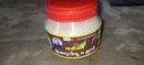 ஆவாரம் பூ டீ