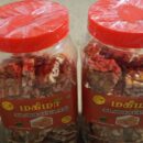 கடலை மிட்டாய்