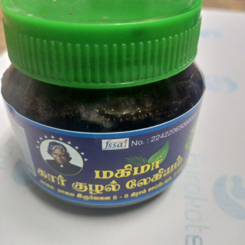 கார் குழல் லேகியம்