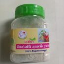 கேட்னிப் பானம்