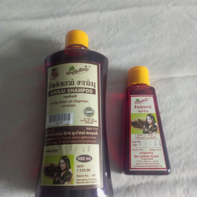 சீகக்காய் ஷாம்பு