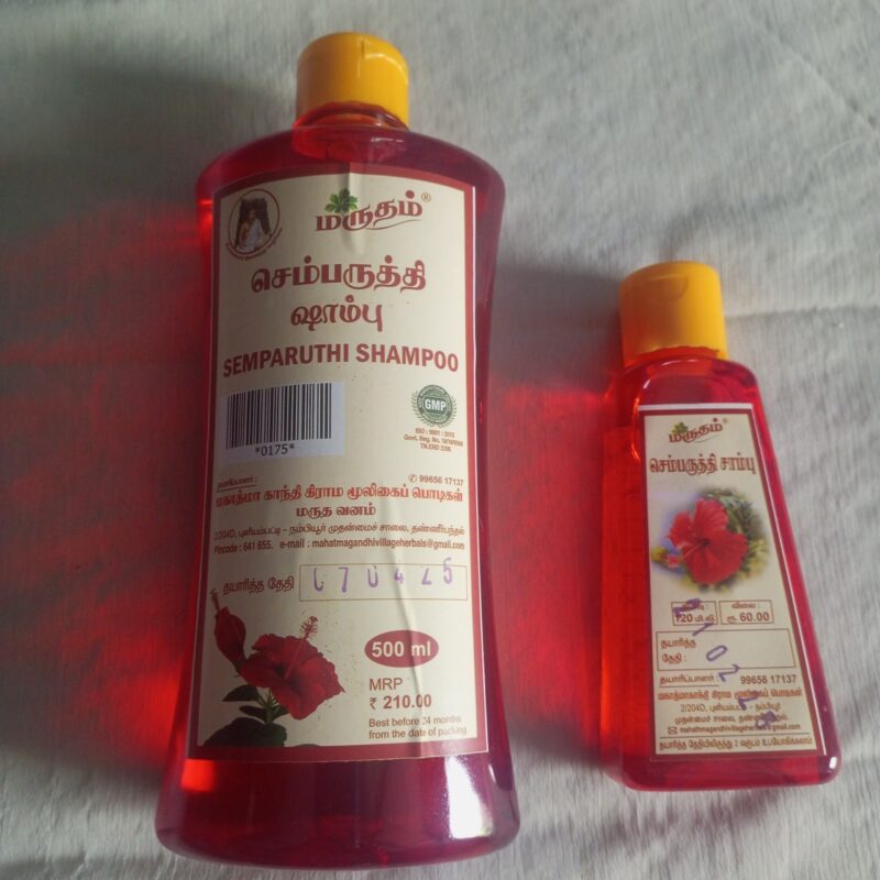 செம்பருத்தி ஷாம்பு