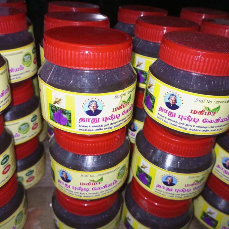 தாது புஷ்டி லேகியம்