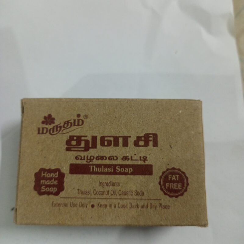 துளசி சோப்பு