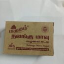 நலங்கு மாவு சோப்பு