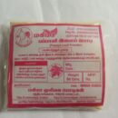 பப்பாளி இலைப் பொடி
