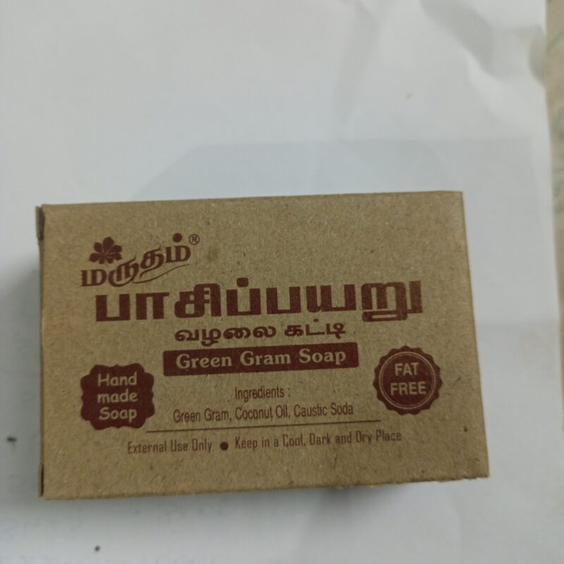 பாசிப்பயறு சோப்பு