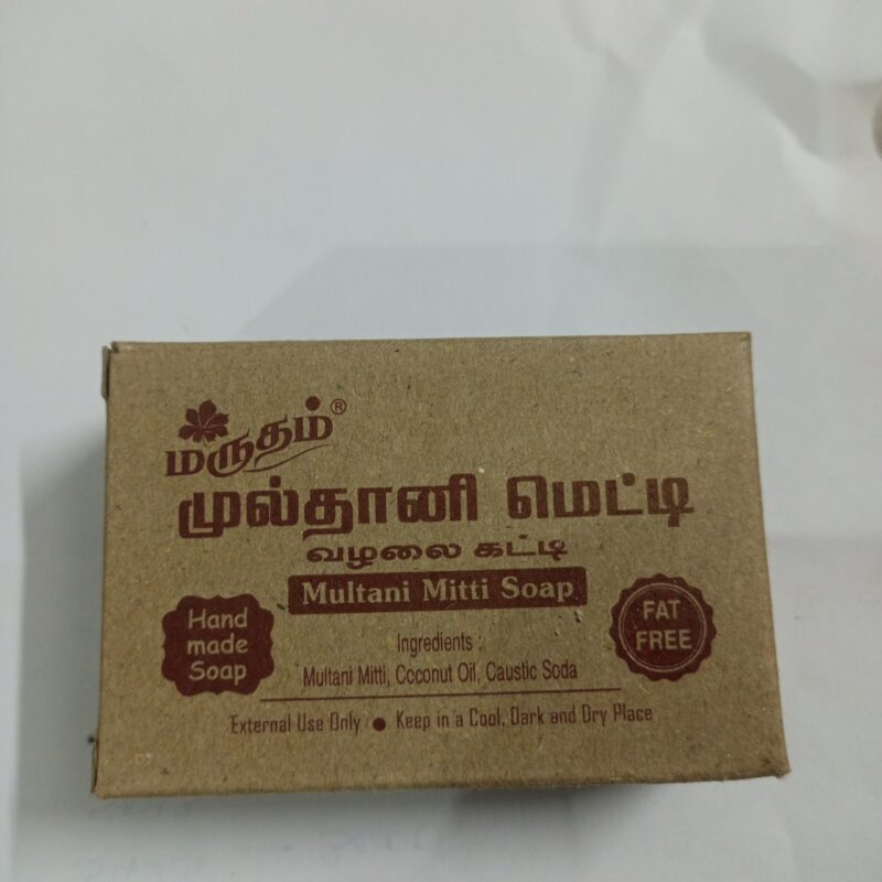 முல்தானிமட்டி சோப்பு