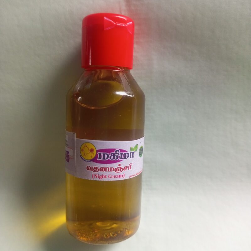 வதனமஞ்சரி