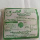 வேப்பம்பூ பொடி