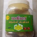 நெல்லிக்காய் மிட்டாய்