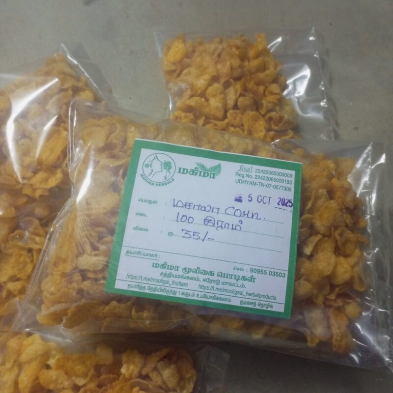மசாலா கார்ன் Masala corn