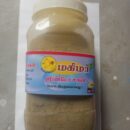 ஜிண்டோ சால்ட் சூரணம்