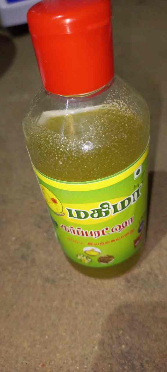 கர்ப்பரக்சா