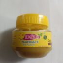 ஆவார மஞ்சரி