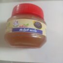 இஞ்சி ஜாம்